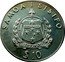 Samoa 10 Tala Tanumafili II XXIV Summer Olympics 1988 KM# 70 SAMOA I SISIFO FAAVAE I LE ATUA SAMOA $ 10 coin obverse