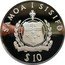 Samoa 10 Tala Tanumafili II Save the Children Fund 1990 Proof KM# 79 SAMOA I SISIFO FA AVAE I LE ATUA SAMOA $10 coin obverse