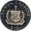 Samoa 10 Tala 40th Anniversary of the Accession of Queen Elizabeth II 1992 Proof KM# 109 SAMOA I SISIFO $ 10 coin obverse