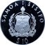 Samoa 10 Tala Protect Our World 1994 Proof KM# 103 PROTECT OUR WORLD 172 W 14 S 1994 coin obverse