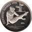 Samoa 10 Tala Olympic Games - Diving 1994 Proof KM# 91 OLYMPIC GAMES 1996 1994 coin reverse