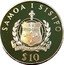Samoa 10 Tala Young Lady Elizabeth and "Bobs" 1995 Proof KM# 124 SAMOA I SISIFO FA'AVAE I LE ATUA SAMOA $10 coin obverse