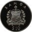 Samoa 10 Tala Queen Mother 1998 Proof KM# 177 SAMOA $ 10 FA'AVAE I LE ATUA SAMOA coin obverse