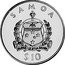 Samoa 10 Tala Tanumafili II Presentation of Shamrock 1998 Proof KM# 128 SAMOA FAAVAEILE ATUA SAMOA $10 coin obverse