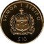 Samoa 10 Tala Theodore Roosevelt 2003 Proof KM# 159 SAMOA I SISIFO $10 coin obverse