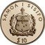 Samoa 10 Tala XXVIII Summer Olympics. Athens 2003 Proof KM# 139 SAMOA I SISFIO FAVAE I LE ATUA SAMOA $10 coin obverse