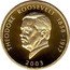 Samoa 10 Tala Theodore Roosevelt 2003 Proof KM# 159 THEODORE ROOSEVELT 1858-1917 2003 coin reverse