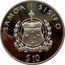 Samoa 10 Tala Tanumafili II La Recherche 2004 Proof KM# 143 SAMOA I SISIFO $10 coin obverse
