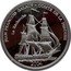 Samoa 10 Tala Tanumafili II La Recherche 2004 Proof KM# 143 JEAN FRANCOIS GALAUP - COMTE DE LA PEROUSE 2004 LA RÉCHERCHE coin reverse