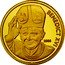 Samoa 10 Tala Tanumafili II Pope Benedict XVI 2006 Proof KM# 164 BENEDICT XVI 2006 coin reverse