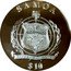 Samoa 10 Tala Galapagos Oldest Tortoise 2009 Proof KM# 209 SAMOA FA'AVAE I LE ATUA SAMOA $ 10 coin obverse