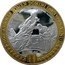 Samoa 10 Tala Second Commandment 2009 Proof KM# 196 2009 II. LEX NON ASSUMES NOMEN DOMINI DEI TUI IN VANUM YOU SHALL NOT MAKE WRONGFUL USE OF THE NAME OF YOUR GOD coin reverse