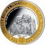 Samoa 10 Tala Eighth Commandment 2010 Proof KM# 202 2010 NON CONCUPISCES DOMUM PROXIMI TUI VIII. LEX YOU SHALL NOT BEAR FALSE WITNESS AGAINST YOUR NEIGHBOR coin reverse