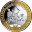 Samoa 10 Tala Sixth Commandment 2010 Proof KM# 200 2010 NON MOECHABERIS VI. LEX YOU SHALL NOT COMMIT ADULTERY coin reverse