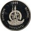 Vanuatu 10 Vatu Queen Elizabeth the Queen Mother. End Of Victorian Era 1995 KM# 25 RIPABLIK BLONG VANUATU 1995 LONG GOD YUMI STANAP coin obverse
