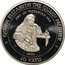 Vanuatu 10 Vatu Queen Elizabeth the Queen Mother. End Of Victorian Era 1995 KM# 25 QUEEN ELIZABETH THE QUEEN MOTHER END OF VICTORIAN ERA 1901 10 VATU coin reverse