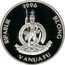 Vanuatu 10 Vatu XXVI Summer Olympic Games in Atlanta. Gymnastics 1996 KM# 28 RIPABLIK 1996 BLONG VANUATU LONG GOD YUMI STANAP coin obverse