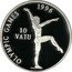 Vanuatu 10 Vatu XXVI Summer Olympic Games in Atlanta. Gymnastics 1996 KM# 28 OLYMPIC GAMES 1996 10 VATU coin reverse