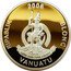 Vanuatu 10 Vatu Delias Sagessa 2006 KM# 50 RIPABLIK 2006 BLONC VANUATU LONG GOD YUMI STANAP coin obverse