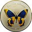 Vanuatu 10 Vatu Papilio Toboroi 2006 KM# 45 PAPILIO TOBOROI 10 VATU coin reverse