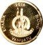 Vanuatu 10 Vatu (Bastille Day) 2014 RIPABLIK BLONG VANUATU coin obverse
