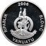 Vanuatu 10 Vatu (Graphium Codrus Medon) 2006 RIPABLIK BLONG LONG GOD YUMI STANAP VANUATU coin obverse