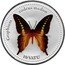 Vanuatu 10 Vatu (Graphium Codrus Medon) GRAPHIUM CODRUS MEDON 10 VATU CCC coin reverse