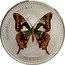 Vanuatu 10 Vatu (Graphium Weiskei) GRAPHIUM WEISKEI 10 VATU CCC coin reverse