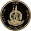 Vanuatu 10 Vatu Guggenheim Museum in Bilbao 2016 Proof LONG GOD YUMI STANAP RIPABLIK BLONG VANUATU 2016 coin obverse