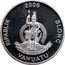 Vanuatu 10 Vatu (Libythea Geoffroyi) 2006 RIPABLIK BLONG LONG GOD YUMI STANAP VANUATU coin obverse