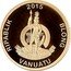 Vanuatu 10 Vatu (London Eye) KM# 131 2015 RIPABLIK BLONG VANUATU coin obverse