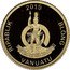 Vanuatu 10 Vatu Lotus Temple in New Delhi 2015 Proof LONG GOD YUMI STANAP RIPABLIK BLONG VANUATU 2016 coin obverse