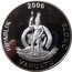 Vanuatu 10 Vatu (Milionia Paradisea) RIPABLIK 2006 BLONG VANUATU LONG GOD YUMI STANAP coin obverse
