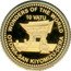 Vanuatu 10 Vatu (Otowa-San Kiyomizu-Dera in Kyoto) WONDERS OF THE WORLD OTOWA-SAN KIYOMIZU-DERA 10 VATU coin reverse