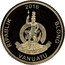 Vanuatu 10 Vatu Palace of Westminster in London 2016 Proof LONG GOD YUMI STANAP RIPABLIK BLONG VANUATU 2016 coin obverse