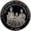 Vanuatu 10 Vatu (Queen Elizabeth the Queen Mother) QUEEN ELIZABETH THE QUEEN MOTHER THE OFFICIAL CORONATION PORTRAIT 10 VATU coin reverse