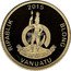 Vanuatu 10 Vatu Saint Michael's Mount in Mount's Bay 2015 Proof LONG GOD YUMI STANAP RIPABLIK BLONG VANUATU 2016 coin obverse