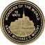 Vanuatu 10 Vatu Saint Michael's Mount in Mount's Bay 2015 Proof WONDERS OF THE WORLD SAINT MICHAEL'S MOUNT 10 VATU coin reverse