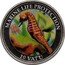 Vanuatu 10 Vatu Seahorse 2006  Proof MARINE LIFE PROTECTION 10 VATU coin reverse