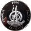 Vanuatu 10 Vatu (Taenaris Bioculatus) 2006 RIPABLIK BLONC LONG GOD YUMI STANAP VANUATU coin obverse