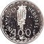 Vanuatu 100 Francs New Hebrides. Essai 1966  KM# E1 NOUVELLES HÉBRIDES 100F coin reverse