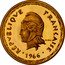 Vanuatu 100 Francs New Hebrides. Piedfort with Essai 1966  R·JOLY (with dot) KM# PE2 RÉPVBLIQVE FRANÇAISE R JOLY 1966 coin obverse
