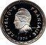 Vanuatu 100 Francs New Hebrides. Piedfort with Essai 1974  KM# PE10 RÉPVBLIQVE FRANÇAISE R JOLY 1974 coin obverse