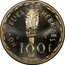 Vanuatu 100 Francs New Hebrides. Piedfort with Essai 1966  KM# PE1 NOUVELLES HÉBRIDES 100F coin reverse