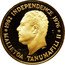 Samoa 100 Tala U.S. Bicentennial 1976 Proof KM# 21 1962 INDEPENDENCE 1976 MALIETOA TANUMAFILI II coin obverse