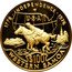 Samoa 100 Tala U.S. Bicentennial 1976 Proof KM# 21 1776 INDEPENDENCE 1976 U S A $100 WESTERN SAMOA coin reverse