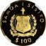 Samoa 100 Tala Elizabeth II's Silver Jubilee 1977 Proof KM# 25 SAMOA I SISIFO $ 100 coin obverse