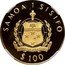 Samoa 100 Tala XI Commonwealth Games 1978 Proof KM# 31 SAMOA I SISIFO FA'AVAE I LE ATUA SAMOA $ 100 coin obverse