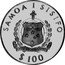 Samoa 100 Tala Governor Wilhelm Solf 1980 KM# 42 SAMOA I SISIFO $100 FA'AVAE I LE ATUA SAMOA coin obverse