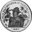 Samoa 100 Tala Governor Wilhelm Solf 1980 KM# 42 1980 DR. WILHELM SOLF GOVERNOR OF WESTERN SAMOA 1900-1910 coin reverse